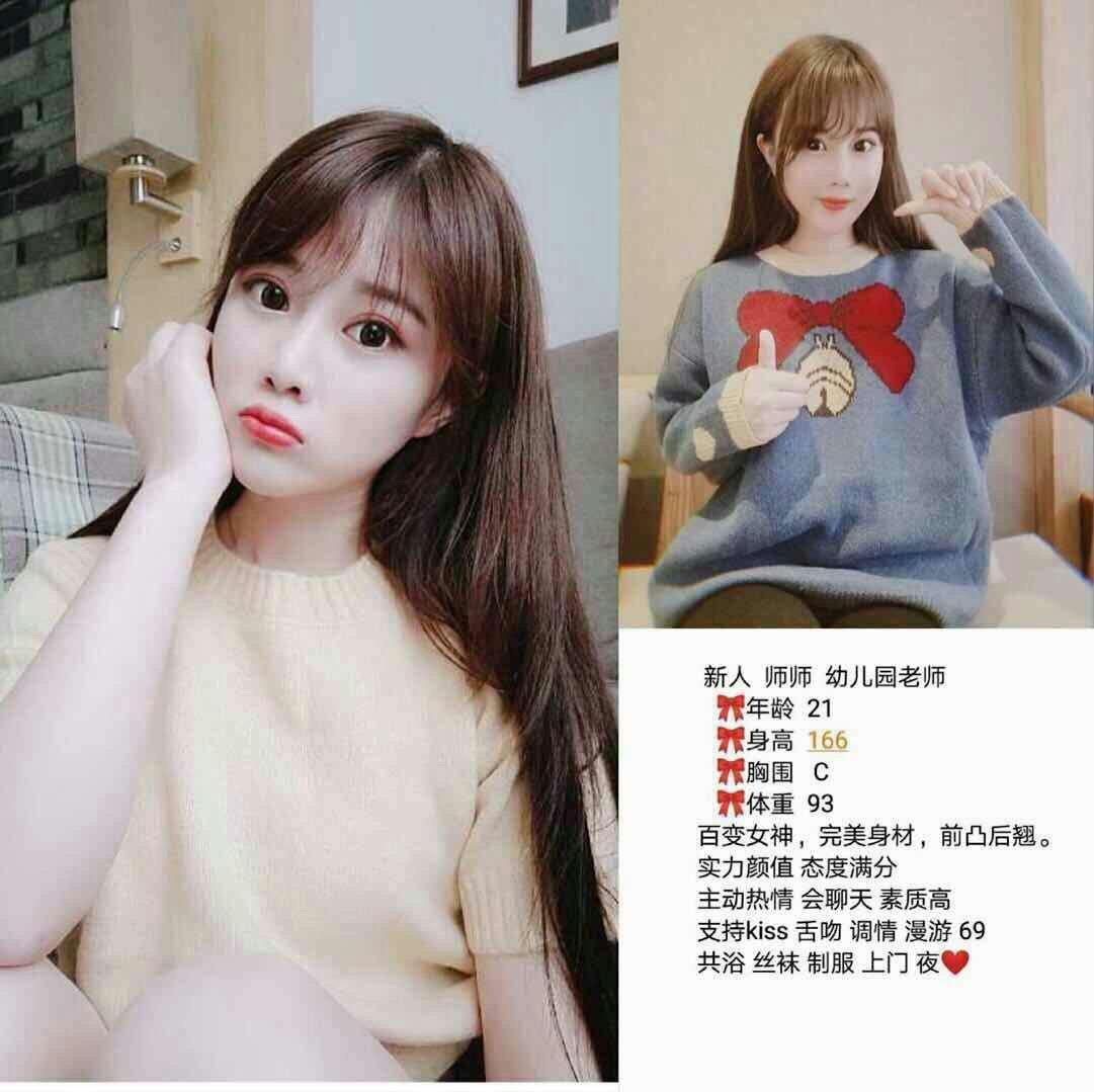 关于夜宴幻想无码